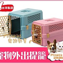 **貓狗大王** 台灣製造 御天犬 大包裝系列 超值組 裸包 貓 狗點心 零食----蜜汁雞腿片(450g) 歷史價格詳細信息