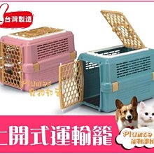 台製 上煇 GPI 3D-306G 貼磨 機 基 綠光 懸吊式 墨線雷射儀 4垂直4水平 歡迎假台製品來比較。 歷史價格詳細信息