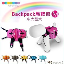 Pet's Talk~PETrick-Classic經典馬賽克編織系列項圈-M號 歷史價格詳細信息