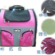 ☆汪喵小舖2店☆ 四分犬用歐風項圈+牽繩 /適合中小型犬 三種顏色任選//另有三分.五分 歷史價格詳細信息