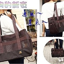 透氣網布狗狗胸吊帶 可調整寵物胸吊帶 耐用舒適不勒脖高品質犬用遛狗牽引用品 小中型犬 歷史價格詳細信息