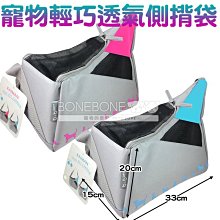 紅兔毛巧色巧雕月兔吊墜匠心設計搭配一物一圖可來圖來樣 歷史價格詳細信息