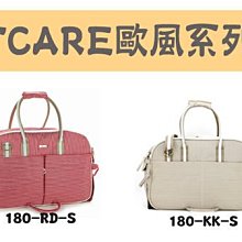 特價???? 寵物響紙玩具2入 撲克報紙發聲玩具 解悶神器 報紙模擬 啃咬玩具 狗耐咬玩具 狗玩具 狗狗玩具 寵物玩具 歷史價格詳細信息