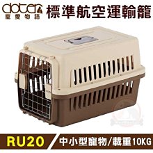 寵愛物語-寵愛兔子主食3kg  小動物｜ 毛掌櫃 歷史價格詳細信息