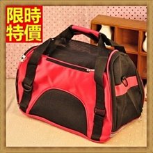 時尚透氣寵物貓袋 單肩露頭互動貓包 內置安全扣墊子 多功能口袋寵物外出包 立體大容量狗狗背包 歷史價格詳細信息