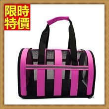 精品便攜寵物背包狗用自背中小型犬柴犬柯基泰迪胸背帶書包遛狗牽引繩 歷史價格詳細信息