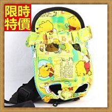 寵物包 手提肩背包-簡約時尚透氣通風貓狗提籠女包包3色69b12[獨家進口][米蘭精品] 歷史價格詳細信息