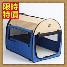 寵物包 手提肩背包-簡約時尚透氣通風貓狗提籠女包包3色69b12[獨家進口][米蘭精品] 歷史價格詳細信息
