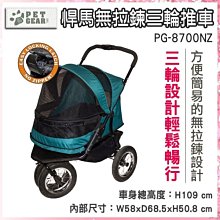 【免運】悍馬H2行李架 汽車鋁合金車頂架橫杠帶鎖字標HUMMER h2改裝行李架-皇運汽車 歷史價格詳細信息