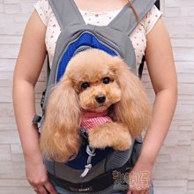 【米狗屋】動物橡膠啾啾玩具˙黃色小鴨/長頸鹿/粉兔/藍兔 歷史價格詳細信息