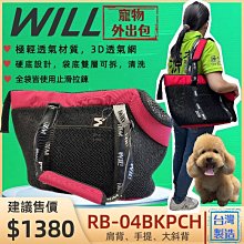 ✪貓狗寵物屋✪附發票~柏妮絲 螺旋潔牙骨《卵磷脂(長支1.4kg /桶)》犬 狗 6星機能 霸王桶 Bernice 歷史價格詳細信息