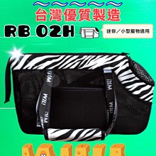 小鹿犬專用透氣牽引繩背心式遛狗狗繩可調節胸背小型幼犬用品大全 歷史價格詳細信息