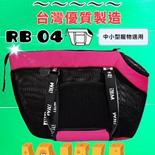 ✪毛小孩寵物店✪附發票~猋 PURE 巧鮮杯 猋 狗罐頭 狗餐盒  單罐 80g/罐 鋁箔杯 肉絲 湯凍 歷史價格詳細信息