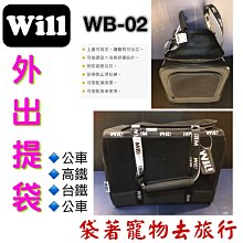 ✪寵物隊長✪附發票~柏妮絲 螺旋潔牙骨《葡萄醣胺(長支 1.4kg /桶)》犬 狗 6星機能 霸王桶 Bernice 歷史價格詳細信息