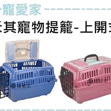 ☆寵愛家☆Boneplus綜合(葉綠+黃金)高鈣 雙色打結潔牙骨 120g 歷史價格詳細信息