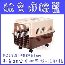 耐重30kg雙肩工具後背包 歷史價格詳細信息