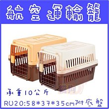 **貓狗大王**寵物物語 pet story 元氣雙料犬用潔牙骨 歷史價格詳細信息