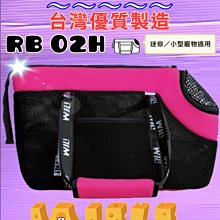 ☆臻愛寵物店o☆~業務專用尿布墊《L號60*90賣場 》狗貓都適用沒有香味.清潔.抗菌.除臭墊 25片/包 歷史價格詳細信息