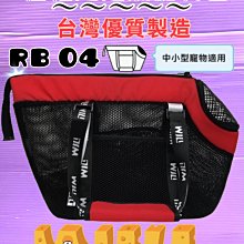 ☆臻愛寵物店o☆~業務專用尿布墊《L號60*90賣場 》狗貓都適用沒有香味.清潔.抗菌.除臭墊 25片/包 歷史價格詳細信息