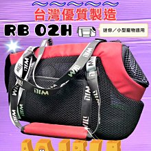 小鹿犬專用透氣牽引繩背心式遛狗狗繩可調節胸背小型幼犬用品大全 歷史價格詳細信息