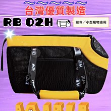 小鹿犬專用透氣牽引繩背心式遛狗狗繩可調節胸背小型幼犬用品大全 歷史價格詳細信息