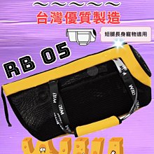 寵物外出包背包貓包狗包背袋胸前包單肩包袋鼠包運動包外出便攜包寵物提袋斜挎包 小花運動風斜單肩側背包 歷史價格詳細信息