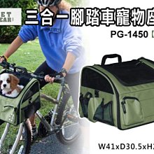 SNOW的家-寵愛物語Doter 反光安全輕透胸背衣M(中小型犬用)-各款式可選 歷史價格詳細信息