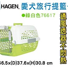 赫根Hagen愛貓Cat it 磨爪抓抓樂【遊戲迷宮抓盤-50725】貓咪盡情磨爪 歷史價格詳細信息