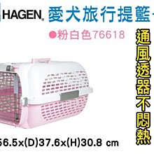 赫根Hagen愛貓Cat it 磨爪抓抓樂【遊戲迷宮抓盤-50725】貓咪盡情磨爪 歷史價格詳細信息