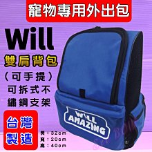 小鹿犬專用透氣牽引繩背心式遛狗狗繩可調節胸背小型幼犬用品大全 歷史價格詳細信息