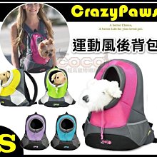 瘋狂出清價- Cath Kidston 絕對正品英國品牌 大花瓣x水玉點 9成新超大容量 沖繩夏威夷旅行斜背包 歷史價格詳細信息