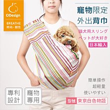 東京物語 奧田英朗 皇冠 歷史價格詳細信息