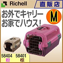 *貓狗大王*【特價450元，VIP450元】 日本Unicharm消臭大師【消臭大師生理褲女用-SS.S.M 】 歷史價格詳細信息