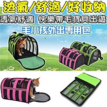 免運網網格鐵網貨白色超市照墻網架鐵絲格子網掛墻置物架地攤上墻【森林】  露天市集  全台最大的網路購物市集 歷史價格詳細信息