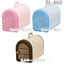 【愛狗生活館】亞里士 茶樹油軟膏(居家護理必備) 歷史價格詳細信息