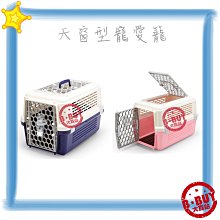 【愛寵】上開口式貓砂盆(檸檬黃) 附貓砂鏟 蜂巢孔上蓋 單層 貓便盆 貓砂屋 貓廁所 貓咪 寵物 歷史價格詳細信息