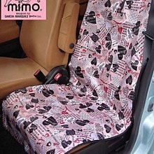 日本進口 汽車用椅多功能掛勾1入 IN-140548 歷史價格詳細信息