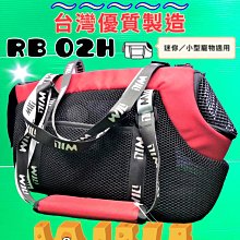 小鹿犬專用透氣牽引繩背心式遛狗狗繩可調節胸背小型幼犬用品大全 歷史價格詳細信息