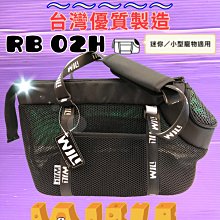 小鹿犬專用透氣牽引繩背心式遛狗狗繩可調節胸背小型幼犬用品大全 歷史價格詳細信息