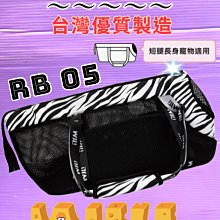 小鹿犬專用透氣牽引繩背心式遛狗狗繩可調節胸背小型幼犬用品大全 歷史價格詳細信息
