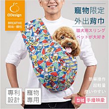 ［客製化］寵物手繪頭像 像素風nft 卡通 可愛 寫實 毛茸茸 寵物證件照 原創 手繪 貓貓狗狗頭像 個性定製約稿 歷史價格詳細信息