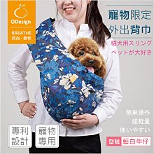 #~ 克捷精選 - 法界源流圖 ~ 歷史價格詳細信息