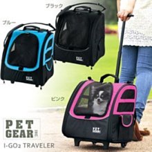 【PET GEAR】多功能五合一手拉車 (小) 寵物外出用品 預購 大樹寵物 歷史價格詳細信息