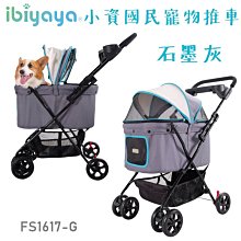 /依旺 木製早教玩具-大號立體數字玩具學習早教拼圖 歷史價格詳細信息