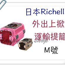 【免運】輸紗器衝孔帶輸紗同步帶小圓機皮帶衝孔帶針織大圓機配件打孔帶 歷史價格詳細信息