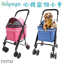 /依旺 木製早教玩具-大號立體數字玩具學習早教拼圖 歷史價格詳細信息