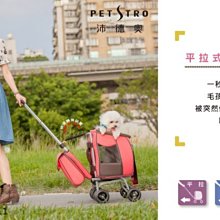 拉拉山北橫之星農特產 "水蜜桃" 100%純正蜂蜜 歷史價格詳細信息