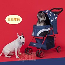 【狗屋】長媳開外掛（上）（下）衆利書店 歷史價格詳細信息