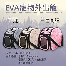 單身狗 犬零食 15g 熟齡 幼犬 牛肉 羊肉 雞肉 地瓜 蝦紅素 雞米花 肉條 肉鬆 肉丁 圓片 肉絲 狗零食 歷史價格詳細信息