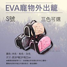小號彩色貓咪靜音球-12入(滾動球 寵物玩具球 彈力球 逗貓 益智 貓咪互動 彈跳球) 歷史價格詳細信息